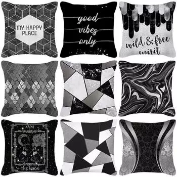 Nordic silver gray geometric print square peach skin pillow cushion cover does not include pillow core Peach skin material