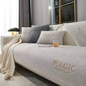 Nordic Simple Chenille Sofa Cushion Four All Seasons Universal New Model In Anti-slip Seat Pad Antilip Leather Sofa Cover 70x70cm 1pcs