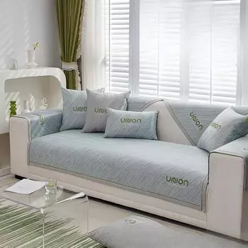 Nordic Simple Cool Technology Ice Silk Sofa Cushion Four Seasons Universal Non-Slip Sofa Cover Cushion Full Covered Cloth 70*70cm