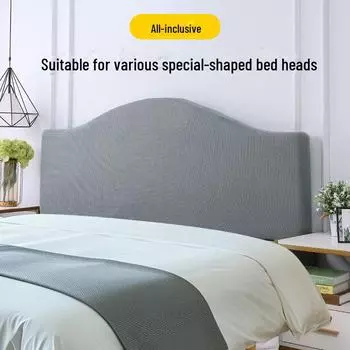 Nordic Universal Elastic Bed Head Cover - Dustproof & All-Inclusive for Dorms 1.2m