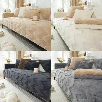 Nordic Winter Warm Plush Sofa Covers Soft Thicken Plush Non-Slip Couch Slipcovers Sofa Mat Solid Color Sofa Towel Home Decor 70x70