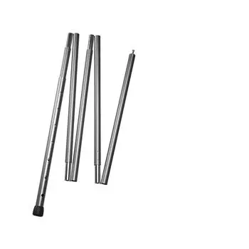 Nordisk Outdoor Tent Tarp Pole For Aluminum With Adjuster Extendable Pole [japan Genuine] 202232cm