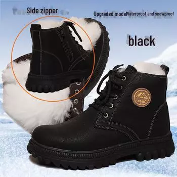 Northeast Men s Waterproof Fur-Lined Winter Shoes - Extra Thick Black Size 42