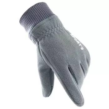 Northeast minus 40 Degrees Cold Protection Fleece Thickened Outdoor [Men]-Gray One size