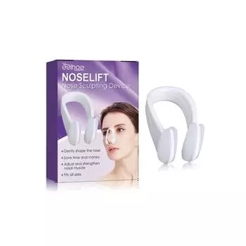Nose Shaping Instrument For Creating A Contoured And Elegant Nose Shape With Ease