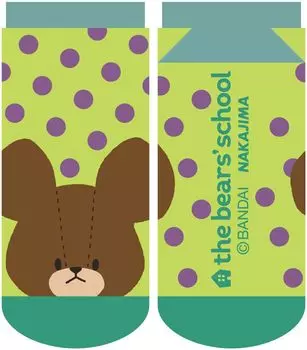 Носки для девочек Nakajima Corporation Bear School Retro в горошек 193995-24 размер: 22-24см