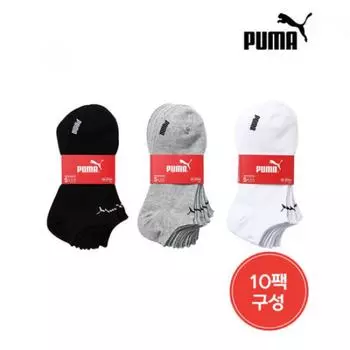 Носки для кроссовок Puma 5+5 пар Color: grey/Size: size 24 (220 to 245 mm)