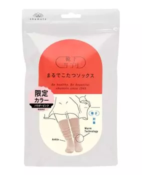 Носки типа Kotatsu Cold Cold Room Socks [Okamoto] Дополнение, Носки, Теплые, Защита, Зима, Защита, 532-995