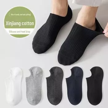 Носки Весна и лето Хлопок Антипиллинговые Невидимые Короткие Носки one size чёрный