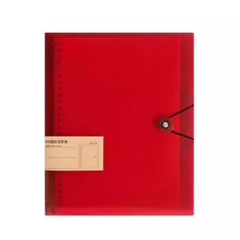 Notebook Binder A5/B5/A4 Binder Cover Inner Cover A4 File Folder Cover Travel A5-1