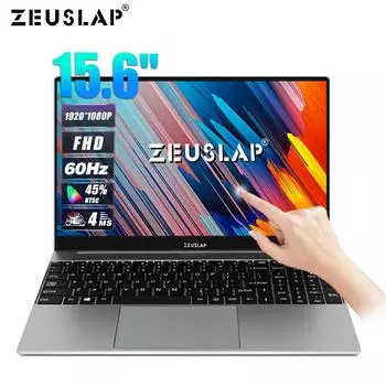 Ноутбук ZEUSLAP ZEUSCREEN 15T 15.6 inch серебряный