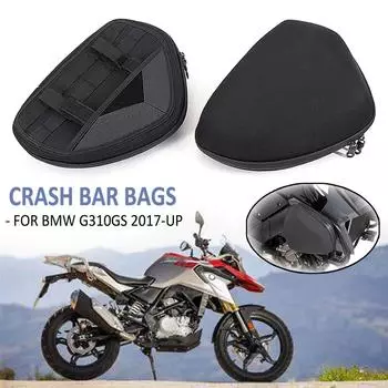 НОВИНКА ДЛЯ BMW G310GS G 310 GS G310 GS 2017 2018 Сумки для защиты мотоцикла Рама Сумка для хранения Набор инструментов Пакет для хранения чёрный