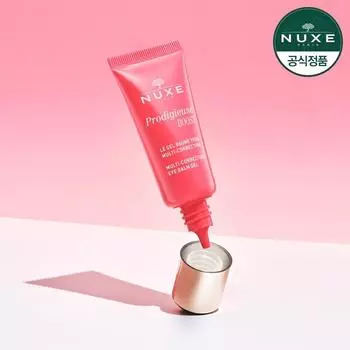 [новый] Nux Prodijuice Boost Eye Balm Gel 15 мл