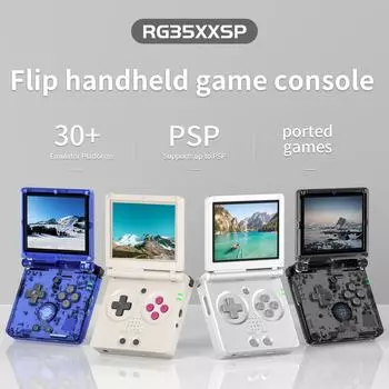 НОВЫЙ АНБЕРНИК RG35XXSP 64GB чёрный