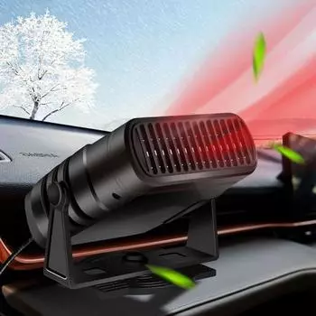 НОВЫЙ автомобильный обогреватель 12 В/24 В, портативный автомобильный обогреватель, вентилятор 2 В 1, охлаждающий обогрев, автоматический обогреватель лобового стекла, автомобильный обогреватель, противотуманный обогреватель, сушилка