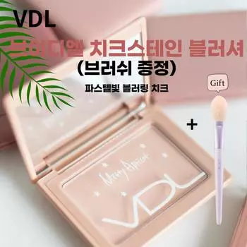 НОВЫЙ натуральный цвет лица, сияющий цвет VDL CHEEK STAIN BLUSHER Румяна для придания румянам оттенка румян 6 г, 1 шт., 01 Bouncing Peach