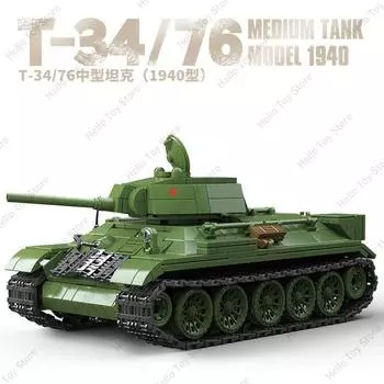 НОВЫЙ средний танк Т-34 Вторая мировая война советский военный танк Т-34/76 строительные блоки военная серия 1940-х годов сборная модель игрушка для мальчика подарок
