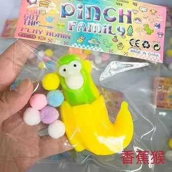 НОВЫЙ Taba Squshy tungtungsahur фэнтези аниме горы и моря сжимая игрушки-антистресс коллекция для взрослых праздничные подарки
