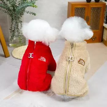 НОВЫЙ зимний комбинезон для собак, пальто с молнией, теплая куртка для домашних животных, комбинезоны для маленьких собак, кошек, чихуахуа, одежда для мальтийского бульдога, комбинезоны S коричневый
