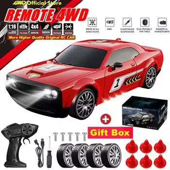 Новая 4WD машина с дистанционным управлением RC Drift GTRPRO высокоскоростная модель AE86PRO LED с огнями гоночные спортивные игрушки подарок для взрослых мальчиков девочек детей