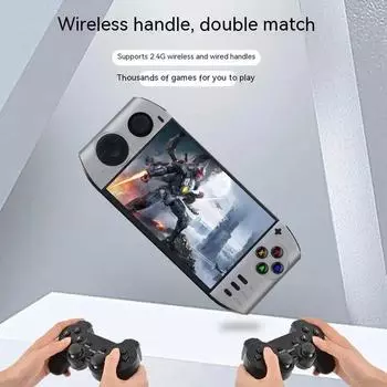 Новая 5,1-дюймовая портативная игровая консоль Mecha, 8 г, аркадный автомат для парных игр, портативная поддержка, проводные и беспроводные двойные ручки