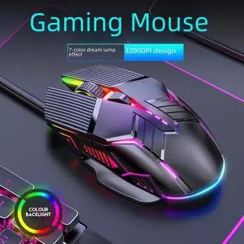 Новая бесшумная светящаяся проводная игровая мышь для офиса и игр — универсальная модель чёрный