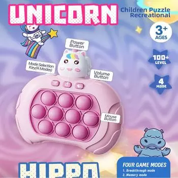 Новая игра Pop It Светящаяся Фиджет-игрушка Декомпрессия Прорыв Головоломка Поп-игра