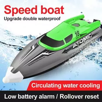 Новая лодка D601 RC 30 км/ч водонепроницаемая перезаряжаемая высокоскоростная модель лодки игрушки 2.4G радиоуправляемая скоростная лодка водные игрушки для детей подарок 1 Battery зелёный