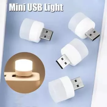 Новая мини-лампа с разъемом USB 5 В 1 Вт, супер яркая, защита глаз, книжный светильник, компьютер, мобильное устройство, зарядка USB, маленький светодиодный ночник