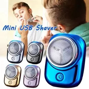 Новая мини-портативная бритва, мужская электрическая бритва, USB перезаряжаемый карманный триммер для бороды
