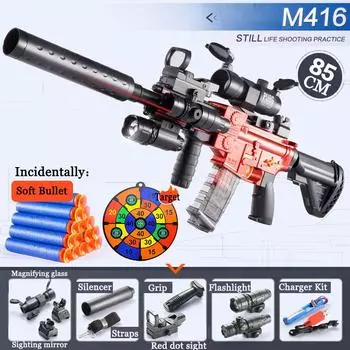 Новая модель M416 полностью автоматический пистолет для метания мягких пуль электрический комбинированный ручной автоматический игрушечный пистолет для метания пуль