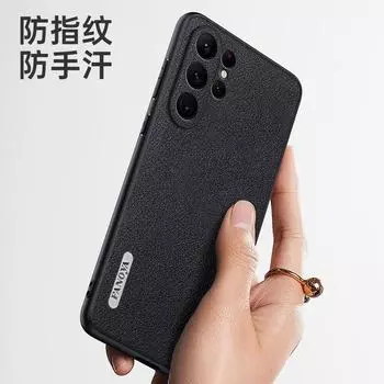 Новая модель подходит для кожаного чехла для мобильного телефона Samsung S23Ulta s22plus - ультратонкого мягкого защитного чехла из кожи растительного дубления с защитой от падений. S22 джунглях зеленый