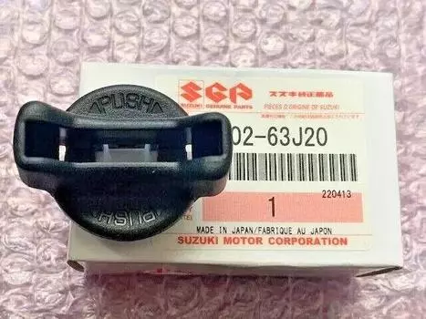 Новая оригинальная ручка блокировки рулевого управления SUZUKI 2006-2013 Grand Vitara 37102-63J20