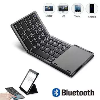 Новая портативная мини-трех складная Bluetooth-клавиатура, беспроводная складная сенсорная панель для IOS, Android, Windows, ipad, планшета чёрный