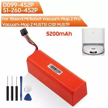 Новая сменная батарея D099-4S2P для робота-пылесоса Xiaomi Mi 2 Pro, пылесоса 2 MJSTS1 C101 MJSTP, 5200 мАч
