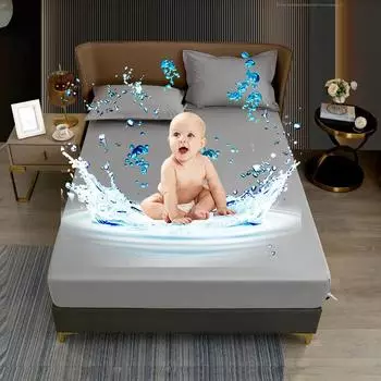 Новая водонепроницаемая простыня из сырого хлопка, цельный защитный чехол для матраса, устойчивый к моче, водонепроницаемый и дышащий 90cmx200cm