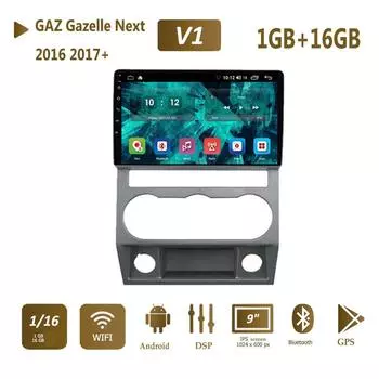 Новейший Android для ГАЗ Газель Next 2016 2017+ Автомобильный Радио Видеоплеер DVD Авто BT GPS Стерео WIFI IPS 1 + 16 ГБ