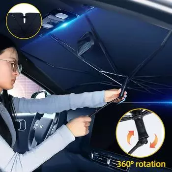 Новейший автомобильный солнцезащитный зонт с вращающейся на 360° ручкой, солнцезащитный козырек на лобовое стекло, защита от ультрафиолета, теплоизоляция