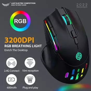 Новинка 2022 года, беспроводная сотовая игровая мышь с RGB-подсветкой 2,4G, программируемая эргономичная перезаряжаемая настольная компьютерная мышь с разрешением 3200 точек на дюйм Base Black