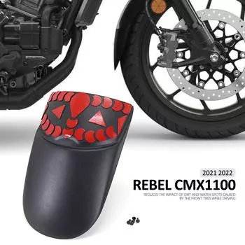 Новинка 2022, удлинитель переднего крыла для Honda REBEL CMX1100, аксессуары для мотоциклов, брызговик R CMX 1100