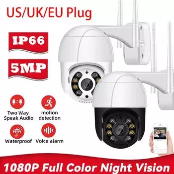 Новинка 2024 года HD 1080P 5MP PTZ Wi-Fi IP-камера безопасности Беспроводная аудио наружная водонепроницаемая ИК-камера ночного видения видеокамера видеонаблюдения