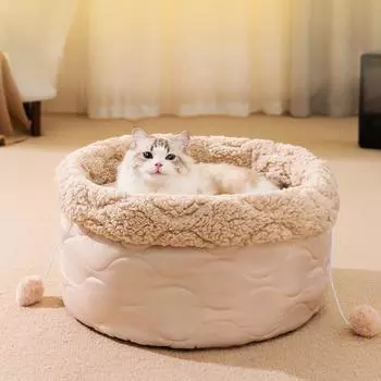 Новое гнездо для кошки и собаки, круглое стеганое, осенне-зимнее, теплое гнездо для питомца, лежанка для собаки, коврик для собаки на все времена года, закрытый тип M