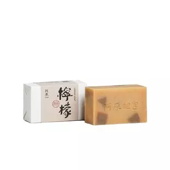 Новое лимонное мыло Лимон 115г Ahara/YUAN