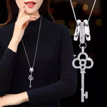 Новое панк-ожерелье в форме ключа, модные длинные ожерелья с кристаллами, подвески для женщин, подвеска на цепочку для свитера, ювелирные изделия для воротника, бижутерия бездна