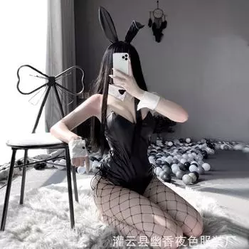 Новое сексуальное нижнее белье сексуальный зайчик двухслойный скрытый пуговицами открытый шаговый комбинезон милый костюм M (80-57.5 kg)