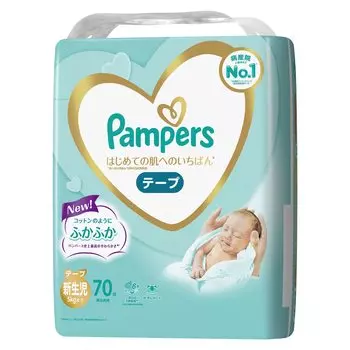 Новорожденный Pampers лучшее для кожи до 70 листов [размер ленты] Подгузники, первый раз (до 5 кг),