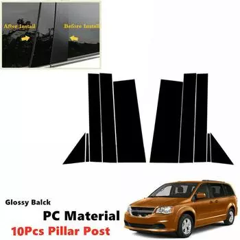 Новые 10 шт. Черные накладки на стойки окон и дверей для Dodge Grand Caravan 2008-2020