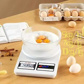 Новые электронные весы для еды, 5 кг/7 кг/10 кг, для приготовления пищи, выпечки, взвешивания, измерительные весы, цифровые кухонные весы, 1 г, высокая точность