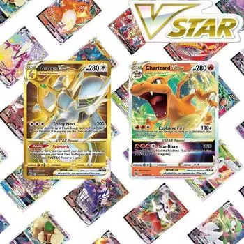 Новые карты покемонов Shining VSTAR GX EX VMAX MEGA TAG TEAM Energy Trainer Чаризард Пикачу Редкая коллекционная карточная игра Детские игрушки Подарок