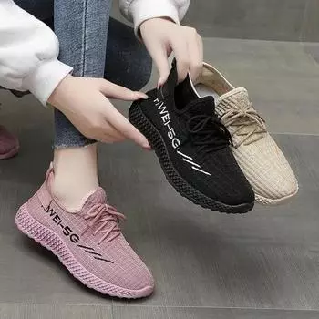 Новые кроссовки Fly Woven Mesh женские модные дышащие кроссовки из кокосового ореха 36
